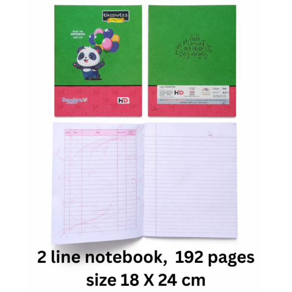 Premium 2-Line Notebook (192 Pages)
