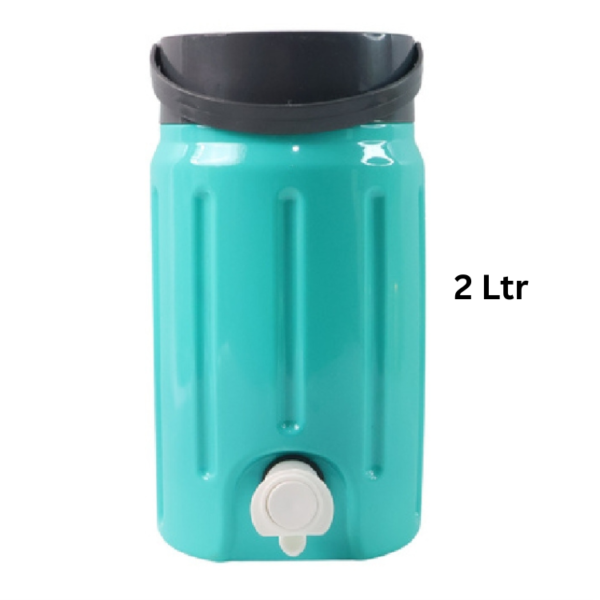 Crystal Insulated 2-Litre Water Jug with Dispenser Tap & Carrying Handle