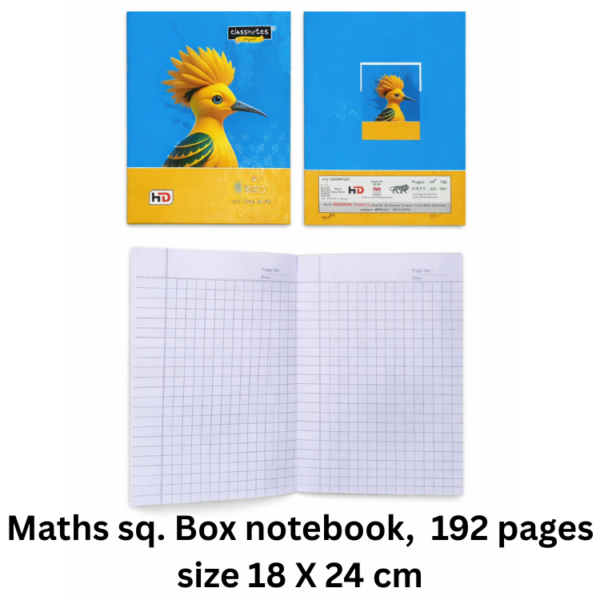 Premium Square Box Mathematics Notebook - 192 Pages (18 x 24 cm)