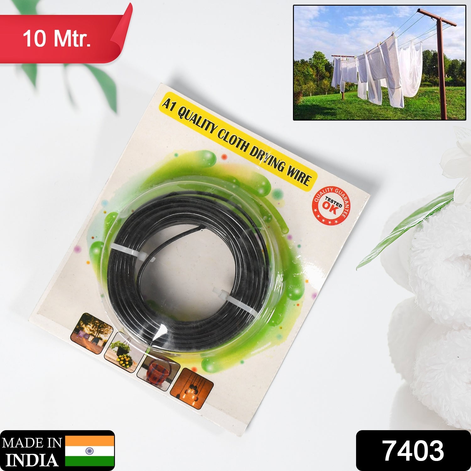 Previous Product Image