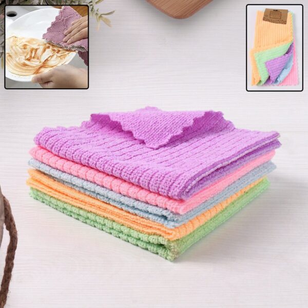 Microfiber Cleaning Cloth Pack of 5 ? Super Absorbent & Scratch-Free