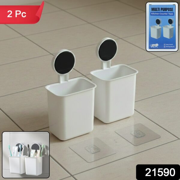 Wall Mounted Toothbrush Holder ? Easy Adhesive Installation (2 Pc)