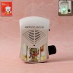 Next Product Image