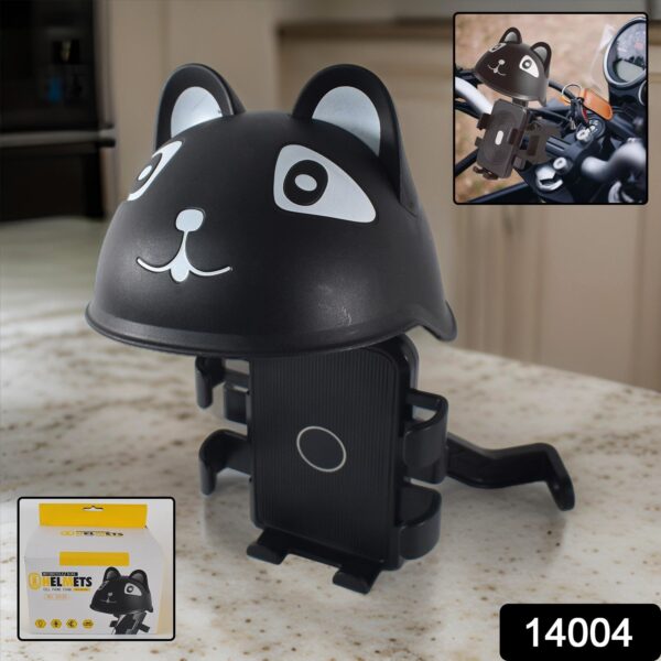 Bike Phone Holder Sun Visor ? Protects Screen & Blocks Glare