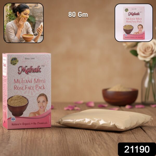 Multani Mitti Rose Face Pack ? Herbal Deep Cleansing 80gm