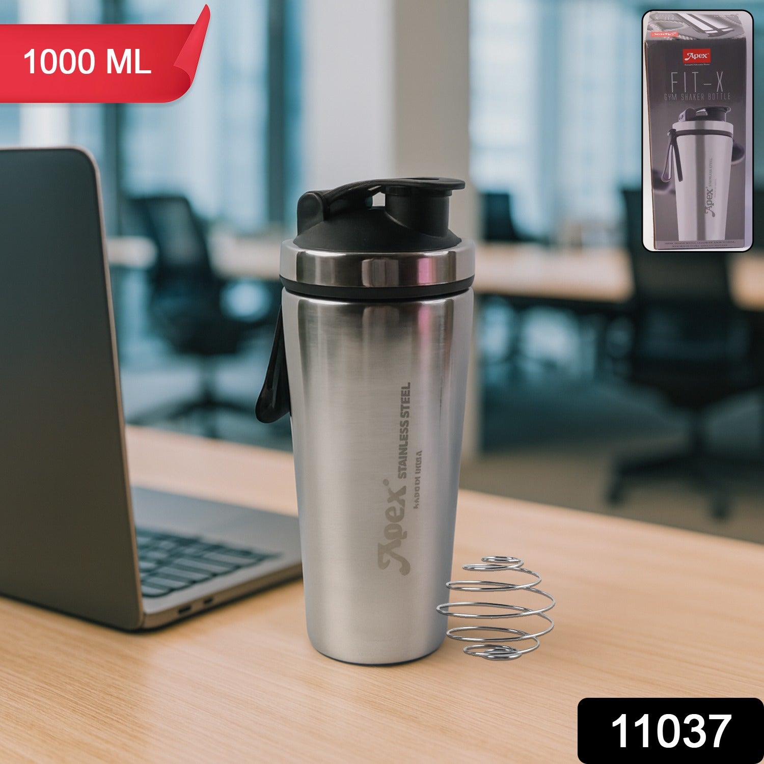 Next Product Image